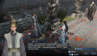 武狱游戏深度攻略,2026年必玩高自由度武侠监狱生存指南 武狱游戏深度攻略,2026年必玩高自由度武侠监狱生存指南