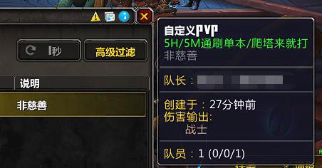 火鸟单刷全攻略，独狼玩家3天速通核心技巧解析