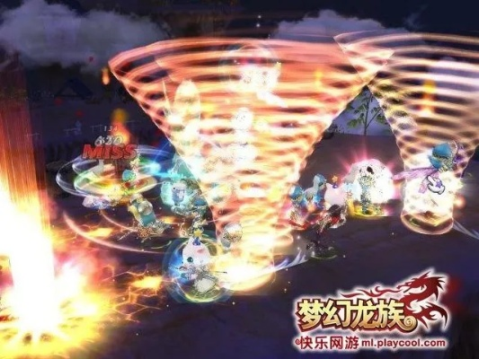 如何制霸梦幻龙族巅峰?2026年必知实战策略揭秘 如何制霸梦幻龙族巅峰?2026年必知实战策略揭秘