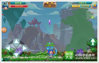 冒险岛2026年,如何精准选择职业并实现闪电升级? 冒险岛2026年,如何精准选择职业并实现闪电升级?