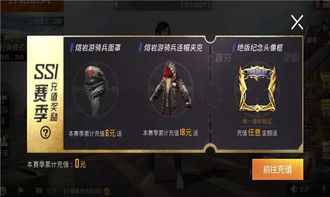 2026年必看,九阴真经下载终极攻略,解决安装卡顿与安全难题! 2026年必看,九阴真经下载终极攻略,解决安装卡顿与安全难题!