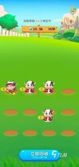 隔山打牛终极解密,2026年游戏高手如何突破障碍一击必杀? 隔山打牛终极解密,2026年游戏高手如何突破障碍一击必杀?