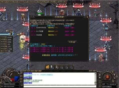 2026年传奇私服如何选？揭秘顶级类型与实战避坑指南