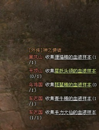 2026斗战神汲灵终极指南，如何用隐藏词缀秒杀混沌副本？