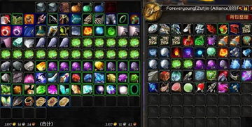 幼年其拉守护者刷新点全类型解析，安其拉开门必刷攻略！