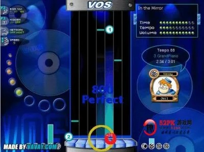 百事劲乐团下载终极破解，2026年安全获取与避坑实操全解析