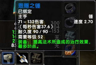 苍之涛存档类型终极指南，2026如何高效备份、恢复与修改？