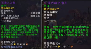 风暴之灵出装攻略大全,2026年局势应变与高胜率装备指南 风暴之灵出装攻略大全,2026年局势应变与高胜率装备指南