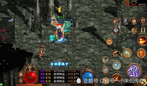 2026传奇世界补丁下载终极破局，破解卡顿与闪退的稀缺秘技