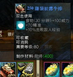 2026必看！后汉皇室宝物选哪种礼盒？终极匹配攻略助你精准抉择