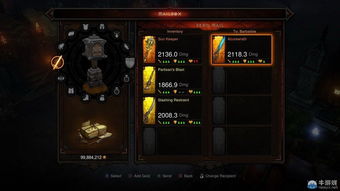 暗黑狂潮2026终极突破，如何高效刷宝并优化角色build？