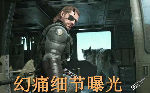 合金装备5:幻痛2026潜行大师速成,如何无声征服开放世界并斩获S级? 合金装备5:幻痛2026潜行大师速成,如何无声征服开放世界并斩获S级?