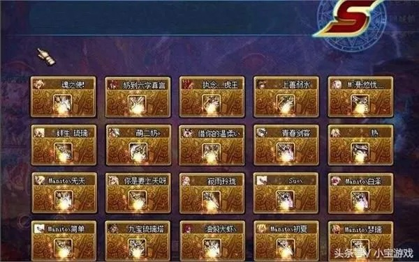 DNF消耗品终极解密，2026年玩家如何精准匹配需求与高效实战？