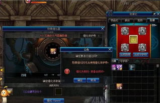 暗黑3刷装终极指南，2026赛季高效肝出太古装备的三大冷门路线？