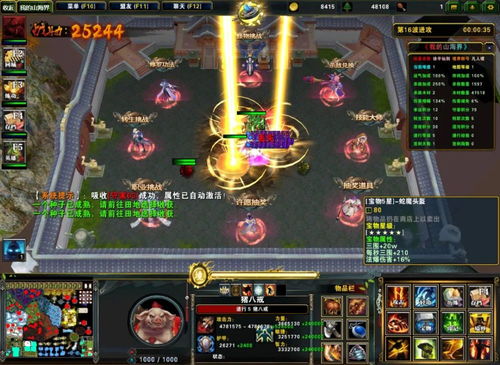 如何打造八方旅人最强阵容?职业搭配与实战破局全解析 如何打造八方旅人最强阵容?职业搭配与实战破局全解析