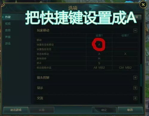 模拟人生4秘籍类型全解析，2026年玩家必备的隐藏技巧指南