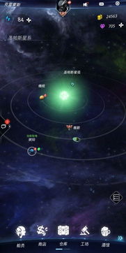 一、 无垠绘卷，探索驱动的世界构建与资源循环