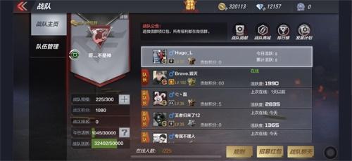 2026年打怪升级手游终极攻略，如何突破效率瓶颈，解锁隐藏等级？