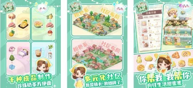 2026手游公益服避坑指南,这5类真福利服你玩过吗? 2026手游公益服避坑指南,这5类真福利服你玩过吗?