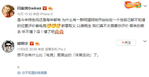 主播出事类型大揭秘，2026年玩家必追的热门需求与实战应对宝典！