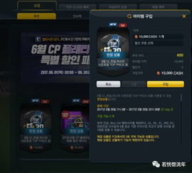 2026仿逐鹿传奇私服发布网终极攻略，如何避开风险，锁定高人气私服？