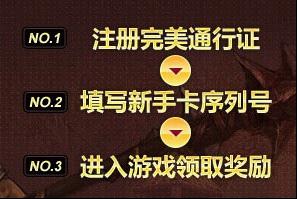 原神3.2版本更新时间揭秘，高效备战攻略与玩家必读指南