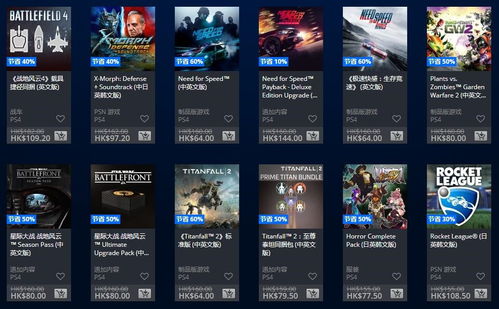 极品飞车17存档丢失危机？2026年权威修复与高效管理全攻略