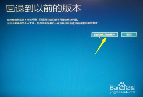 经典重现？老版传奇客户端终极下载指南（含Win10适配+安全避坑）