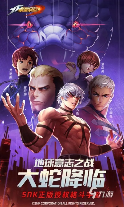 格斗游戏排行榜，2026年权威类型深度剖析，助你称霸擂台！