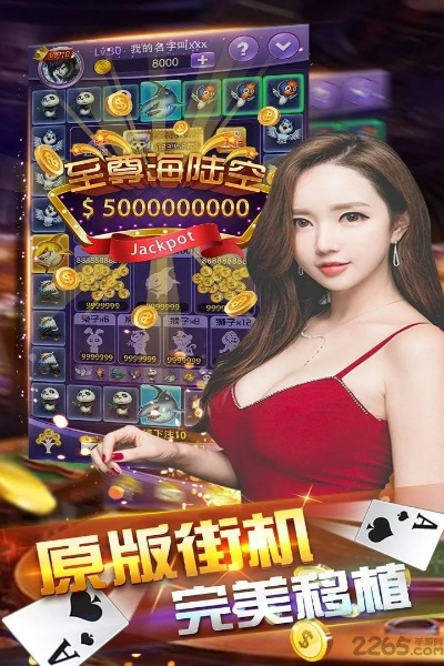 棋牌实战技巧，免费金币获取与防作弊终极指南（2026最新）