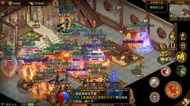 传奇世界官方版终极避坑指南，2026年权威解析，新手如何安全入坑？