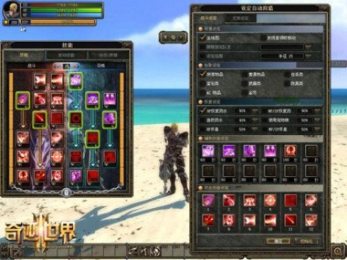 奇迹世界2战士加点终极指南，2026年热门类型与实战需求匹配解析