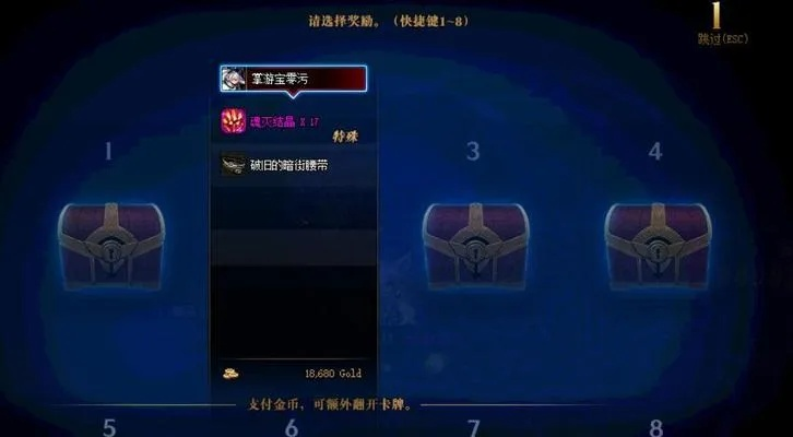 DNF完美的演技任务总失败？2026保姆级通关秘籍来了！