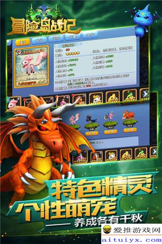 零氪党必看！冒险岛类游戏战力弯道超车的7个冷门技巧