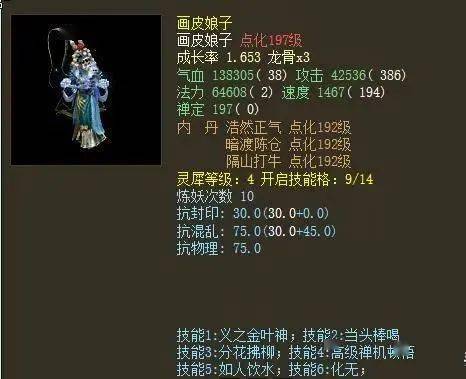 一掌风月宝鉴大全类型终极解析,2026年如何解锁隐藏玩法? 一掌风月宝鉴大全类型终极解析,2026年如何解锁隐藏玩法?