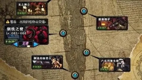 DNF脑残玩家大揭秘,2026年如何通过实战案例避开这些致命陷阱? DNF脑残玩家大揭秘,2026年如何通过实战案例避开这些致命陷阱?