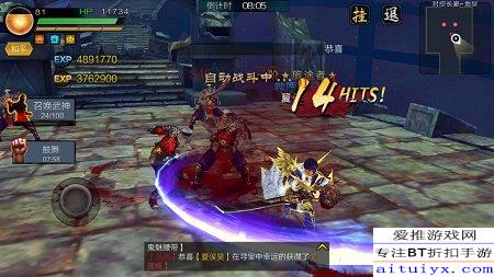 飞刀无双，2026年必学技巧大揭秘，如何轻松成为飞刀高手？