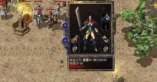 热血无赖终极下载指南，2026年安全获取正版+全DLC避坑攻略