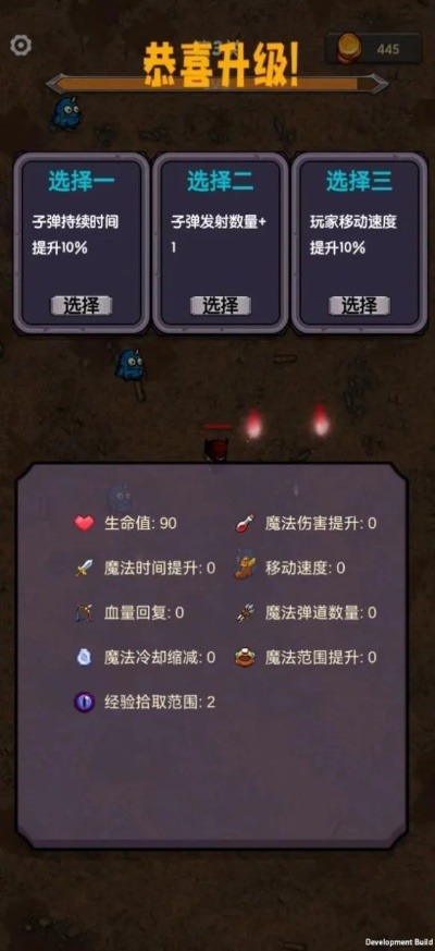 恶魔转盘游戏，2026终极生存指南，揭秘生死概率背水一战的制胜法则？