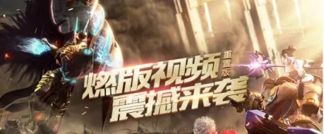 2026诺亚传说搬砖全解析,职业抉择、暴利副本与跨区套利实战指南 2026诺亚传说搬砖全解析,职业抉择、暴利副本与跨区套利实战指南