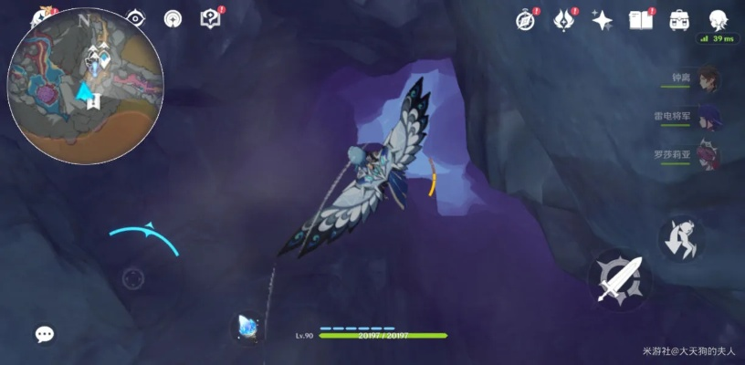 渊青宝珠类型详解，2026年高效刷取与实战应用终极指南