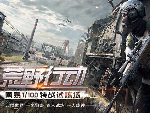 火鸡终结者类型终极指南,如何高效终结目标并称霸游戏战场? 火鸡终结者类型终极指南,如何高效终结目标并称霸游戏战场?