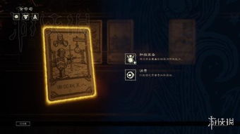 兔趴帝国资源爆仓秘籍，如何三天解锁皇室宫殿？