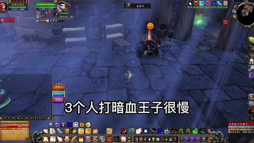 鲜血王子议会零失误速通指南，三目标同步击杀核心战术解析