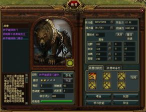 灵剑士连招如何制霸2026年战场？热门需求与实战痛点深度破解