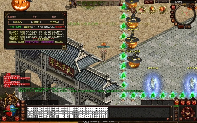 1.76传奇私服外挂终极指南，2026年安全挂机神器如何选？