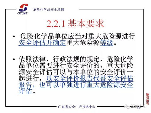 落花辞终极实战指南，2026年精准触发与伤害最大化全解析