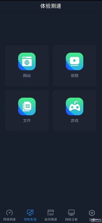 泡椒网2026年实测，破解游戏下载避坑与安全畅玩终极指南