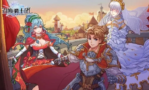 揭秘冒险骑士团类型，2026年玩家必知的策略与实战指南