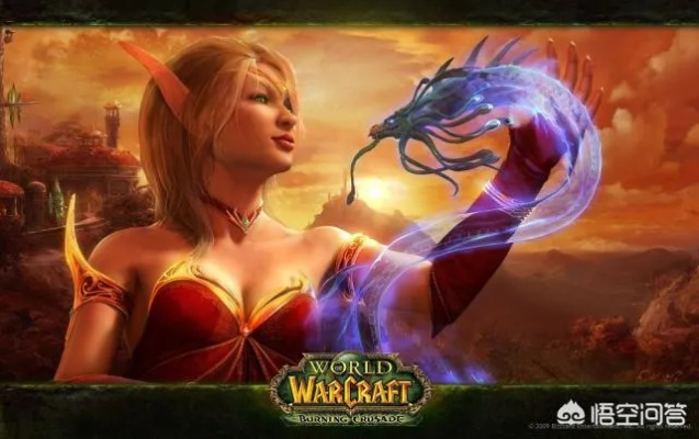 魔兽世界资料片如何精准踩中玩家G点?版本类型全解析与未来趋势预测 魔兽世界资料片如何精准踩中玩家G点?版本类型全解析与未来趋势预测